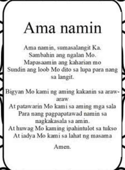 Ama Namin