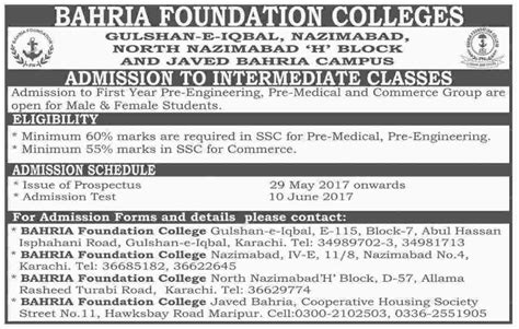 Admission Open in Bahria Foundation College Karachi 28 May 2017