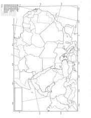 SWANA BLANK MAP for POLand PHYS.pdf - | Course Hero