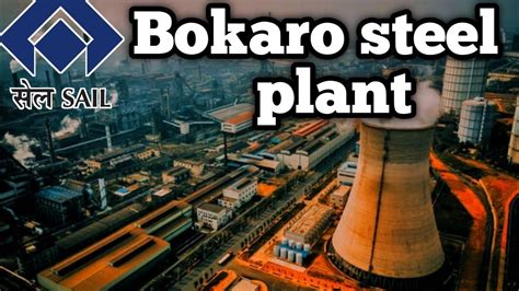 Bokaro steel plant ।। bokaro steel city ।। steel plant of India ।। bokaro steel plant jharkhand ...