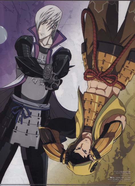 Ishida Mitsunari vs. Tokugawa Ieyasu - Sengoku Basara