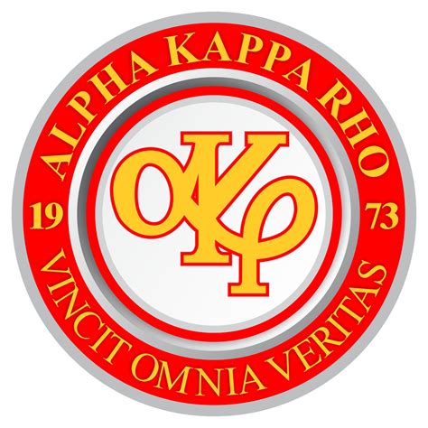 Alpha Kappa Rho Vector Logo by winsomeba2malaque on DeviantArt