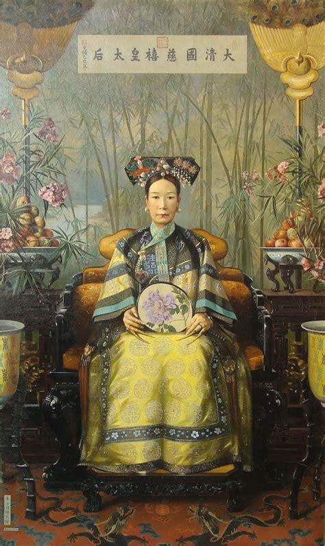 Hubert Vos: Portrait of Dowager Empress Cixi (1905)