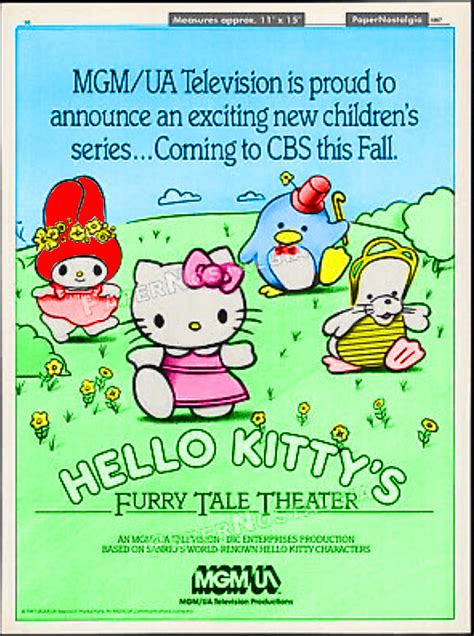 Hello Kitty's Furry Tale Theater Retro Poster by Joshuat1306 on DeviantArt