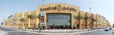 Bawadi Mall - Shopping Malls - - Al Ain | Citysearch.ae