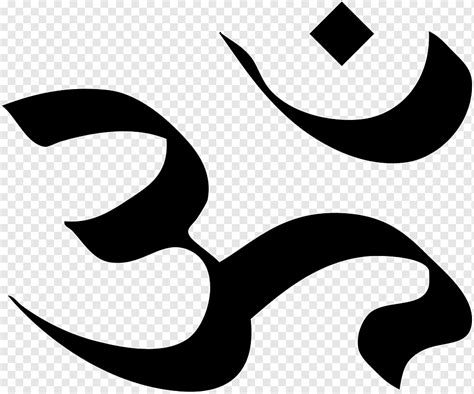 Vishwa Hindu Parishad Logo Black And White