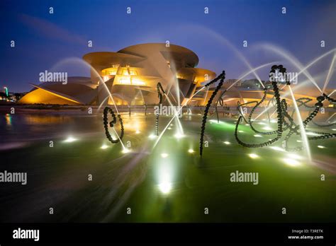 View of new National Museum of Qatar in Doha , Qatar. Architect Jean Nouvel Stock Photo - Alamy