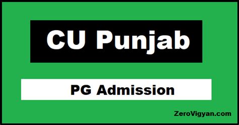 Central University of Punjab PG Admission 2022-23: Dates, Application ...