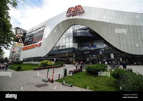 Mega mall bucharest hi-res stock photography and images - Alamy