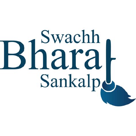 Fajarv Transparent Png File Swachh Bharat Logo