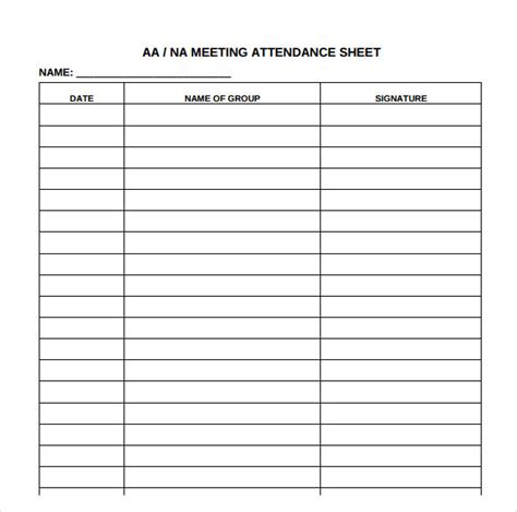 aa meeting sheet print