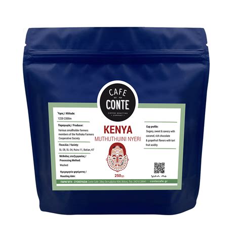 Kenya Ngaita Kenya - Conte Cafe