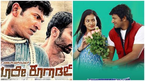 Top 5 Critically Acclaimed Kannada Films Starring Late Puneeth Rajkumar