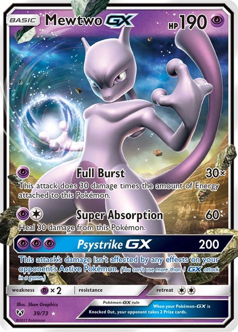 Mewtwo-GX · Shining Legends (SLG) #39 ‹ PkmnCards