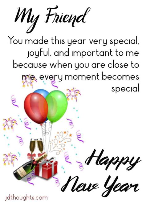 Happy New Year Quotes, Wishes, Messages for friends 2023