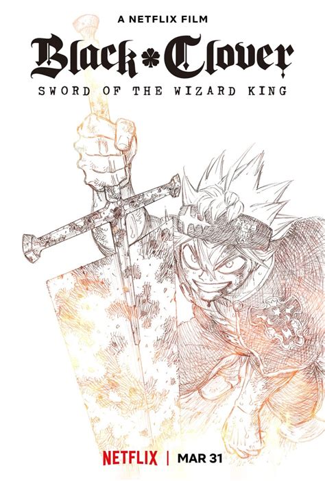 ¿Es el Rey Mago Conrad Leto el villano en Black Clover: Sword of the Wizard King que se ...