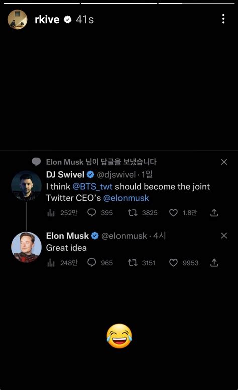 RM’s Reaction When He Found Out That Elon Musk Agrees To Invite BTS To ...