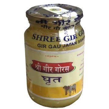 Gir Cow Ghee – Vedic Way – Surabhi Mall