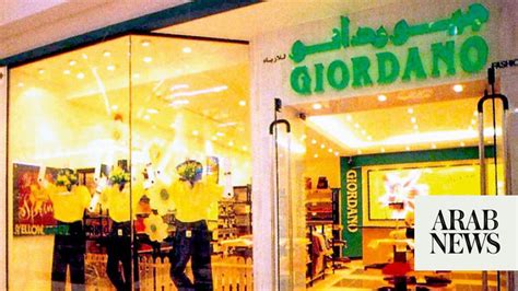 Giordano celebrates 30 years of retail success in region | Arab News