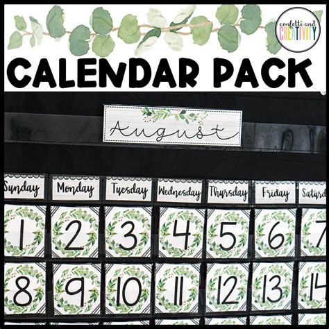 Modern Farmhouse Calendar Pack | Confetti & Creativity