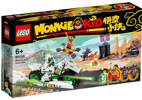 Brickfinder - LEGO Monkie Kid Sets Complete Official Reveal!