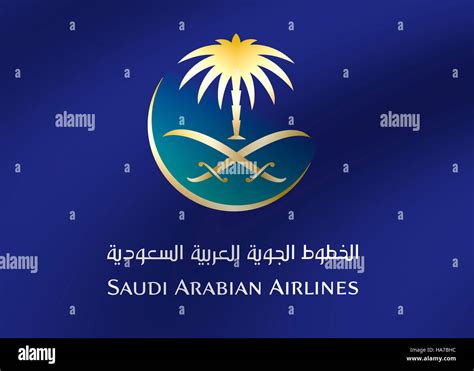 Saudi Arabian Airlines logo Stock Photo - Alamy