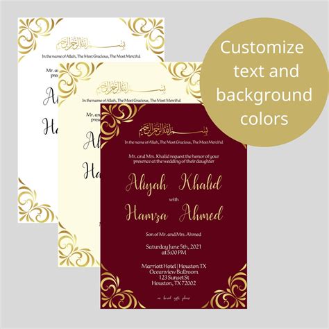 Islamic Wedding Card Templates