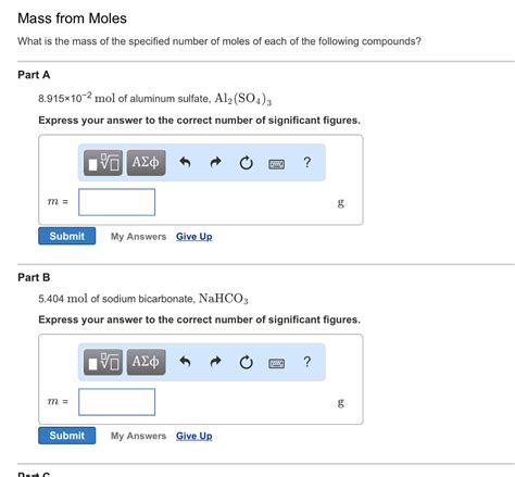 Solved Part A What is the specific heat of aluminum if it | Chegg.com