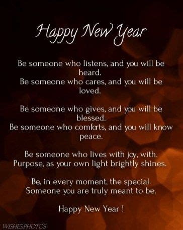 Happy New Year Poems and Images | Happy new year poem, New year wishes ...