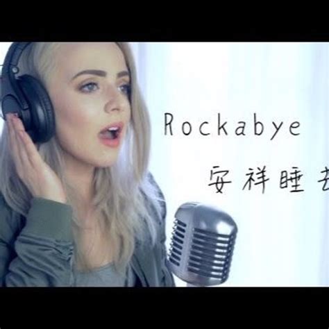 Stream Clean Bandit - Rockabye (ft. Sean Paul & Anne - Marie) Madilyn Bailey COVER by Ahmeedd ...