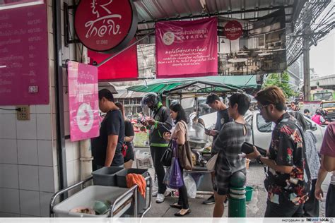 Go-Ang Pratunam - Bangkok's “Best” Chicken Rice That’s Open Till 2AM