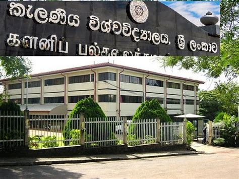 Kelaniya University suspends 25 students for 2 years for removing CCTV ...