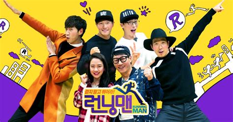 (Full”Episode) Running Man — Season 2020 Episode 489 : 2020x489 “Tv ...