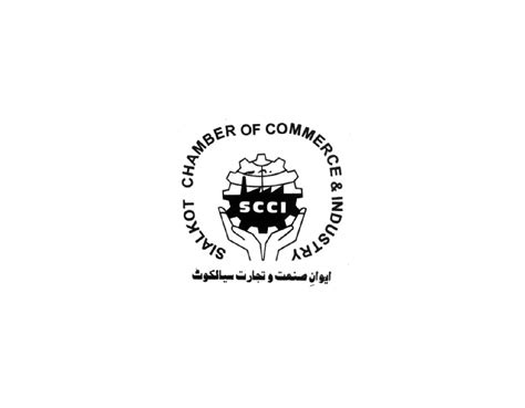 SCCI - The Sialkot Chamber of Commerce | WFSGI - World Federation of the Sporting Goods Industry