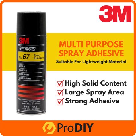 3M No.67 Spray Adhesive Super Multi-purpose Universal Glue Spray Glue ...