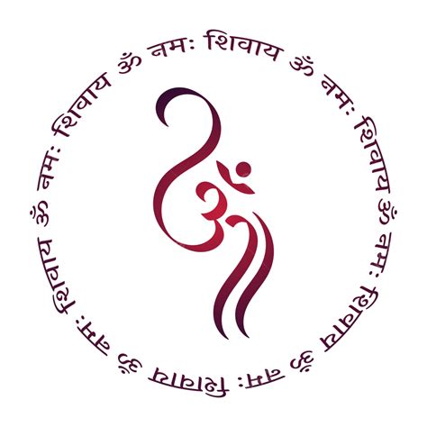 Om Namah Shivaya Hindi Text And Calligraphy Vector, Om Namah Shivay, Om ...