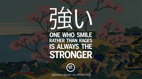 14 Japanese Words Of Wisdom - Inspirational Sayings And Quotes