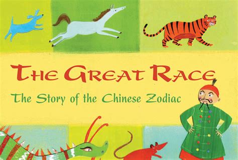 The Great Race: The Story of the Chinese Zodiac - HapaMama