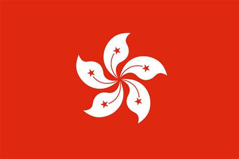 Vector Flag Of The Hong Kong Special Administrative Region Of The ...