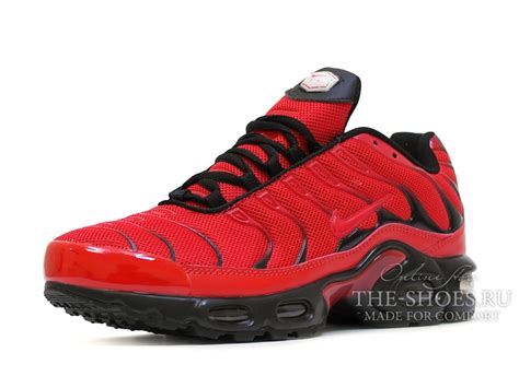 Tn Air All Red New Low Top Jordans | Provincial Archives of Saskatchewan