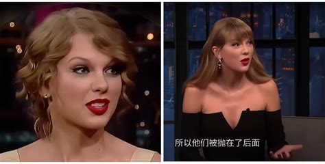 Taylor Swift Deepfake Video Uses AI to Speak Perfect Mandarin — RADII