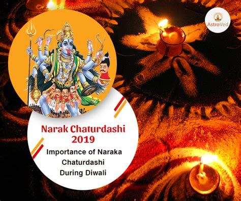 Importance of Naraka Chaturdashi During Diwali - Hindu Festivals Online