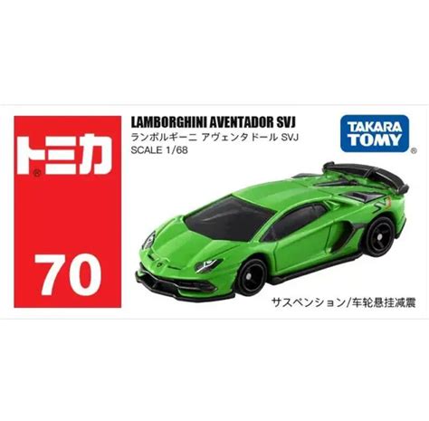TAKARA TOMY TOMICA 70 Lamborghini Aventador SVJ Scale Metal Diecast Vehicle Car EUR 5,62 ...