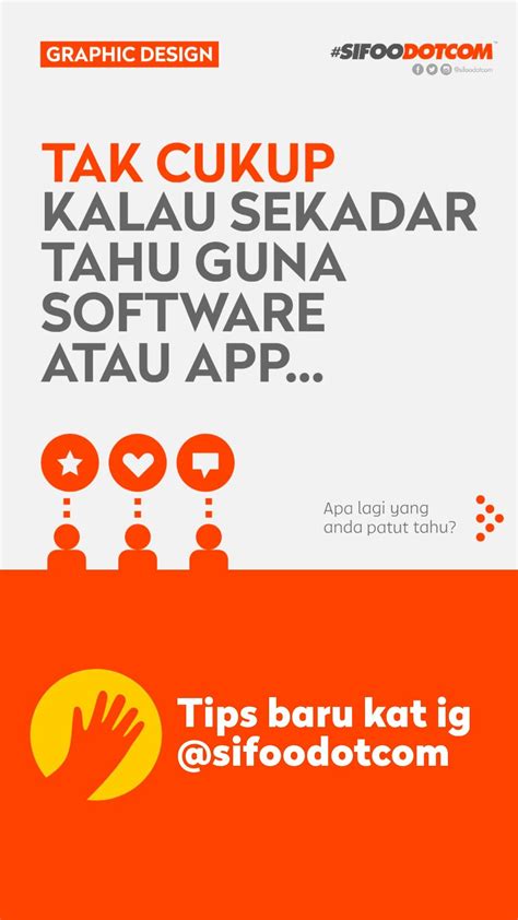 ADAKAH DENGAN BELAJAR SOFTWARE ATAU APP SUDAH BOLEH HASILKAN DESIGN ...