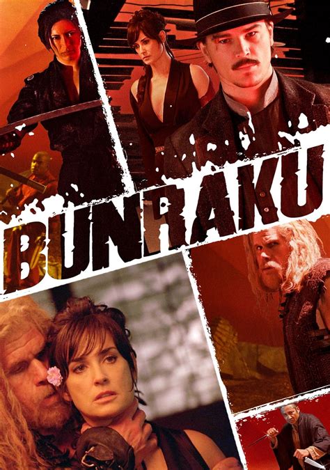 Bunraku (2010) - Posters — The Movie Database (TMDB)