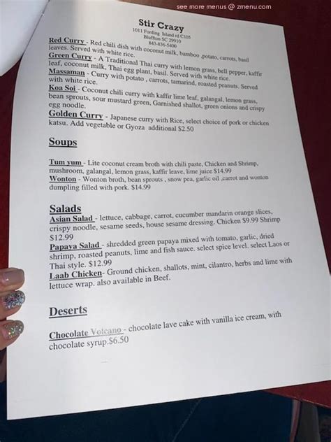 Menu at Stir Crazy restaurant, Bluffton