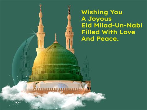 Eid Milad-Un-Nabi 2023 Mubarak: Happy Milad Un Nabi Wishes, Images, Quotes, Status, Messages ...