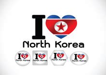 North Korea Flag Themes Idea Design Free Stock Photo - Public Domain Pictures