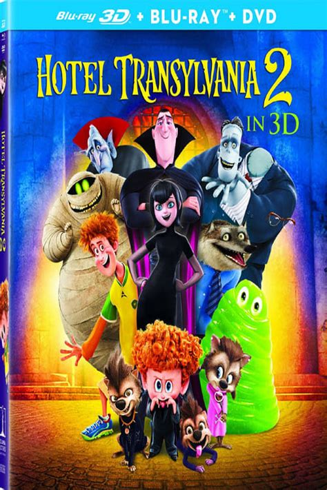 Hotel Transylvania 2 (2015) - Posters — The Movie Database (TMDB)