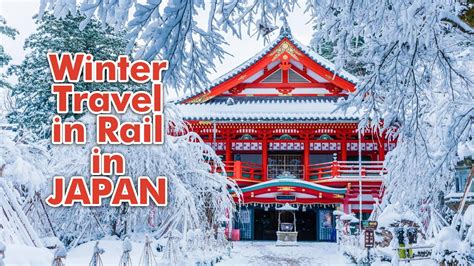 Winter Travel in Rail in Japan JR Pass Hokkaido Honshu - Alo Japan